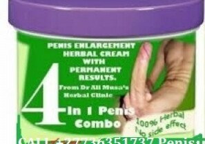 Penis Enlargement Creams/Pills +27736351737 Samoa Rwanda Saint Kitts and Nevis Saint Lucia Durban