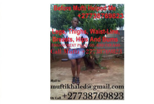 New Yodi Pills® and Botcho Cream® +27738769823