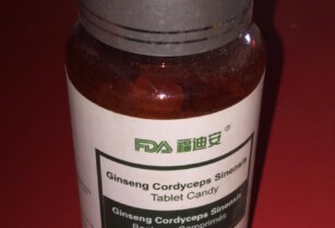 GET NORLAND GINSENG CORDYCEPS SINENSIS (Call or Whatsapp – 08033145702)