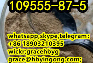 China Factory Supply 109555-87-5  1H-Indol-3-yl(1-naphthyl)methanone