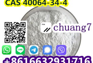 4,4-Piperidinediol Hydrochloride Cas40064-34-4 Factory Direct Supply