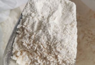 71368-80-4            Bromazolam