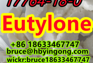 CAS 17764-18-0 Eutylone  safety shipping