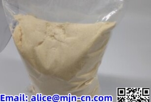 40064-34-44          Piperidone (hydrochloride hydrate)