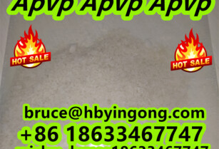apvp powder