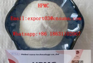 Construction Grade Hydroxypropyl methyl cellulose HPMC powder