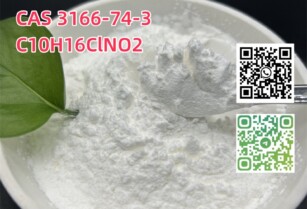 2,5-Dimethoxyphenethylamine hydrochloride C10H16ClNO2 CAS 3166-74-3