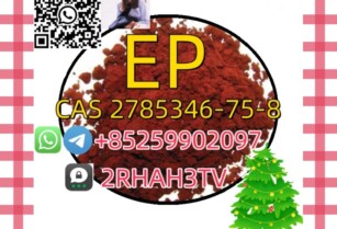 Factory price 2785346-75-8 ep ep ep ep