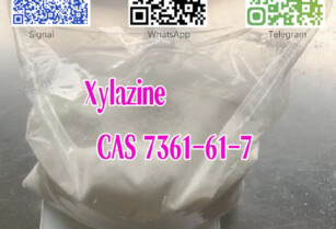 Xylazine C12H16N2S CAS 7361-61-7
