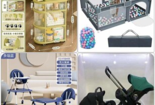 Baby Shop in Lagos Island – We Deliver Nationwide! – Call 07045382011