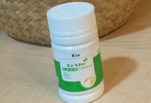 Boost Testosterone and Bedroom Confidence with Revive – Call 08087410967