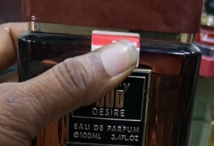 Buy Gud Desire Perfume in Lagos – Nationwide Delivery (Call 08122804753)