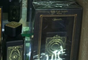 Exotic, Warm and Long-Lasting Perfume – Oud For Glory FATALA (Call 08122804753)