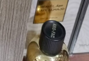 Buy Sayf Almajd Perfume – Command Attention Instantly (Call 08122804753)