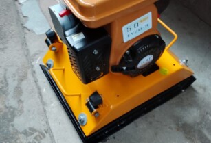 Durable Robin C-90 Petrol Compactor for Construction – Call 09115361820